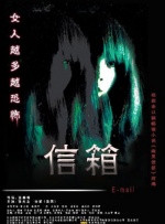 厦钨集团
