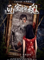 欧美精品亚洲精品